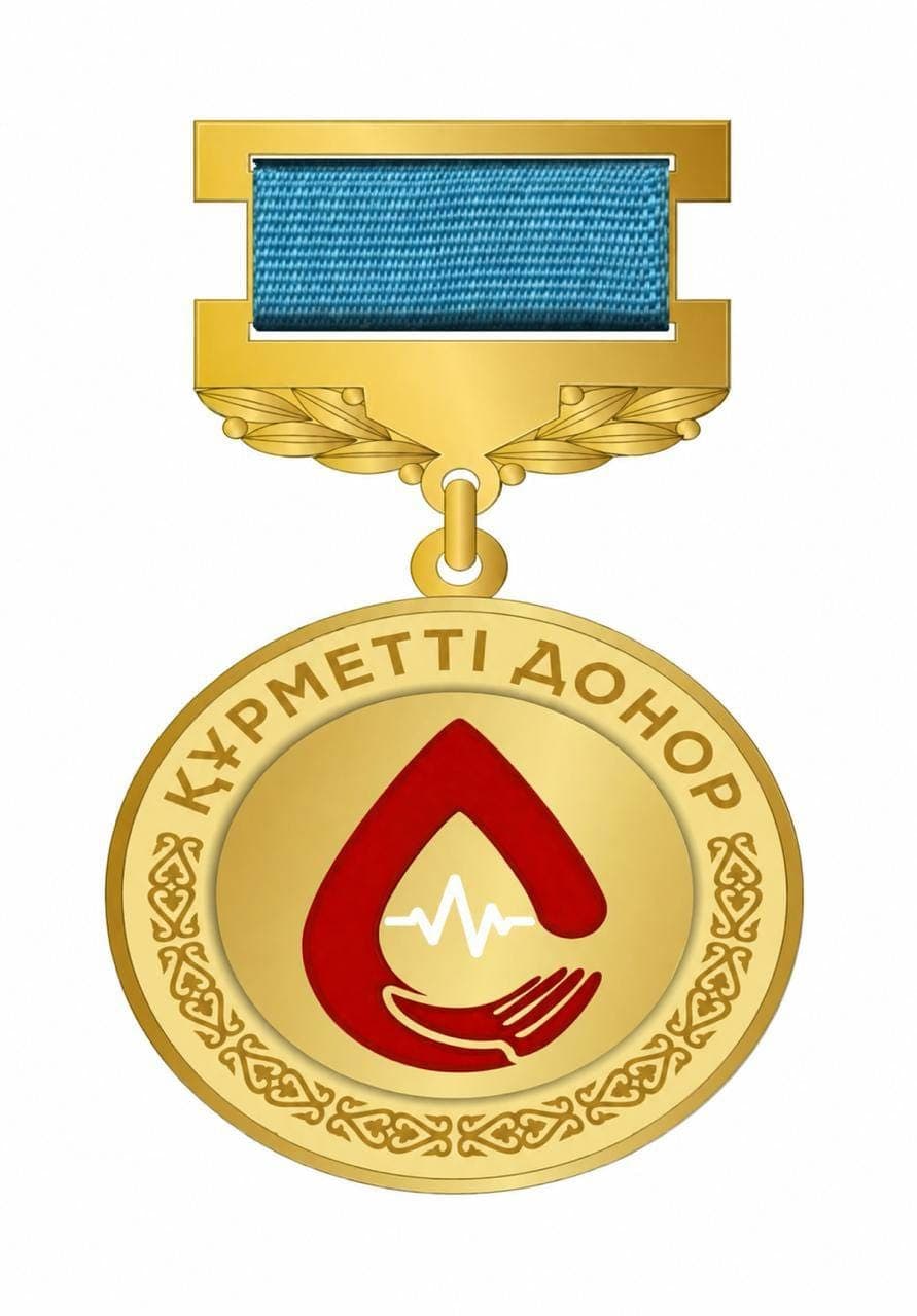 В Казахстане учредили нагрудный знак «Құрметті донор»