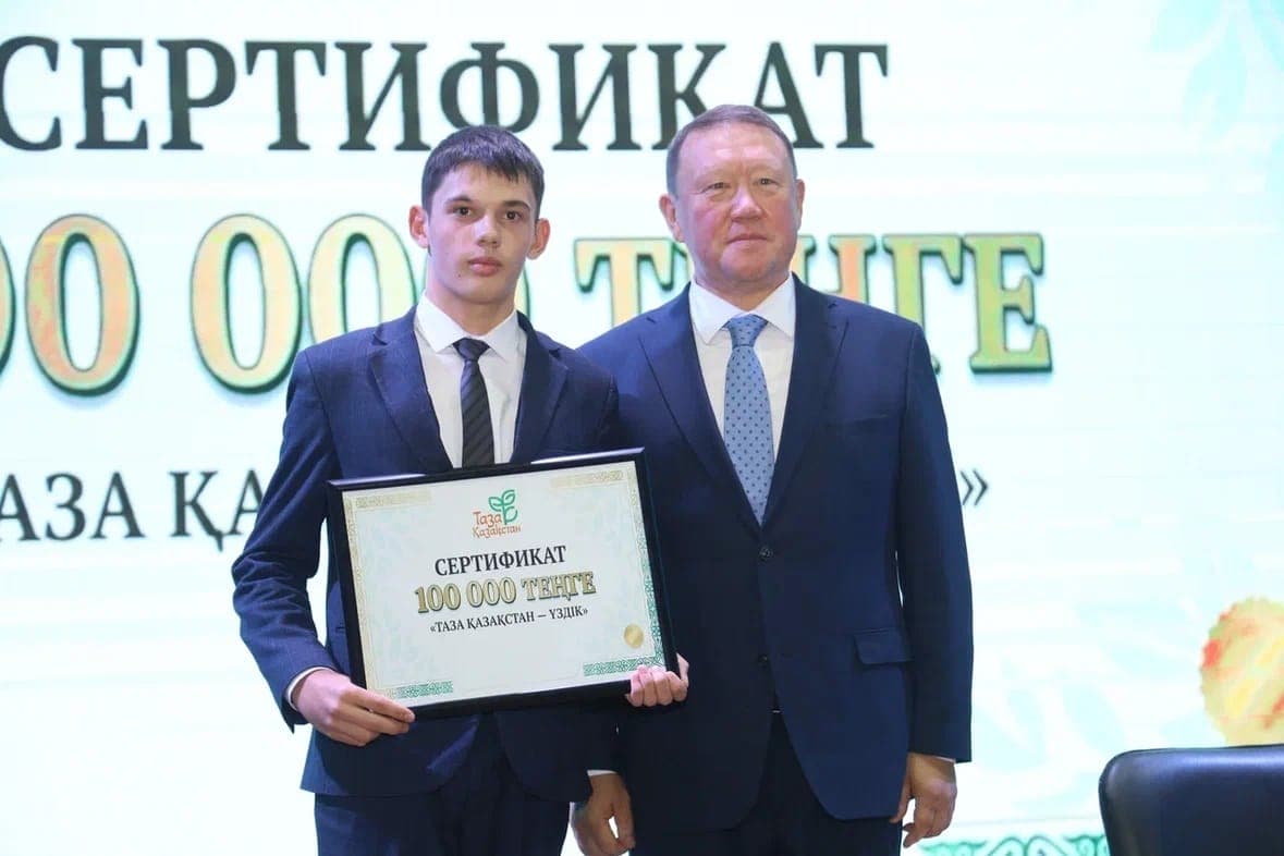 Сельский школьник Андрей Шмик получил 100 тысяч тенге за экоинициативы