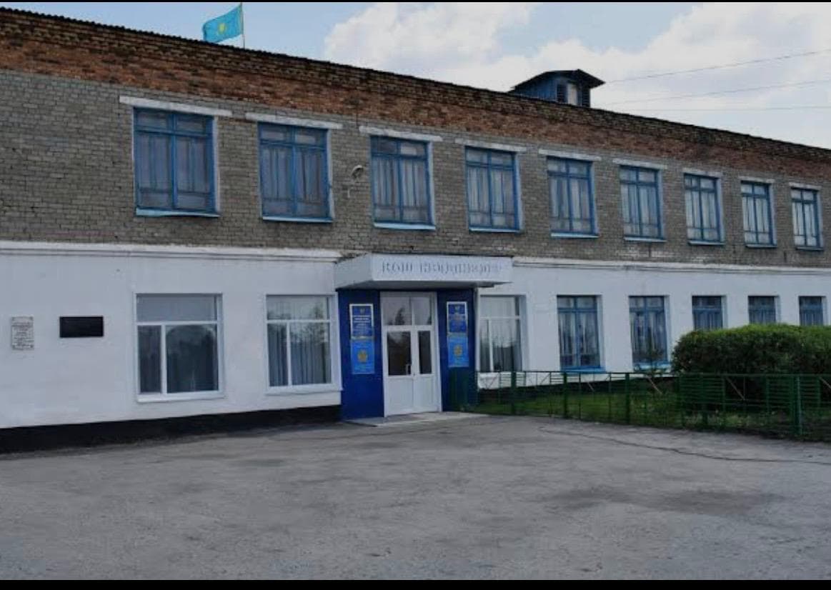 Прокуратура защитила права работников Мендыкаринского колледжа
