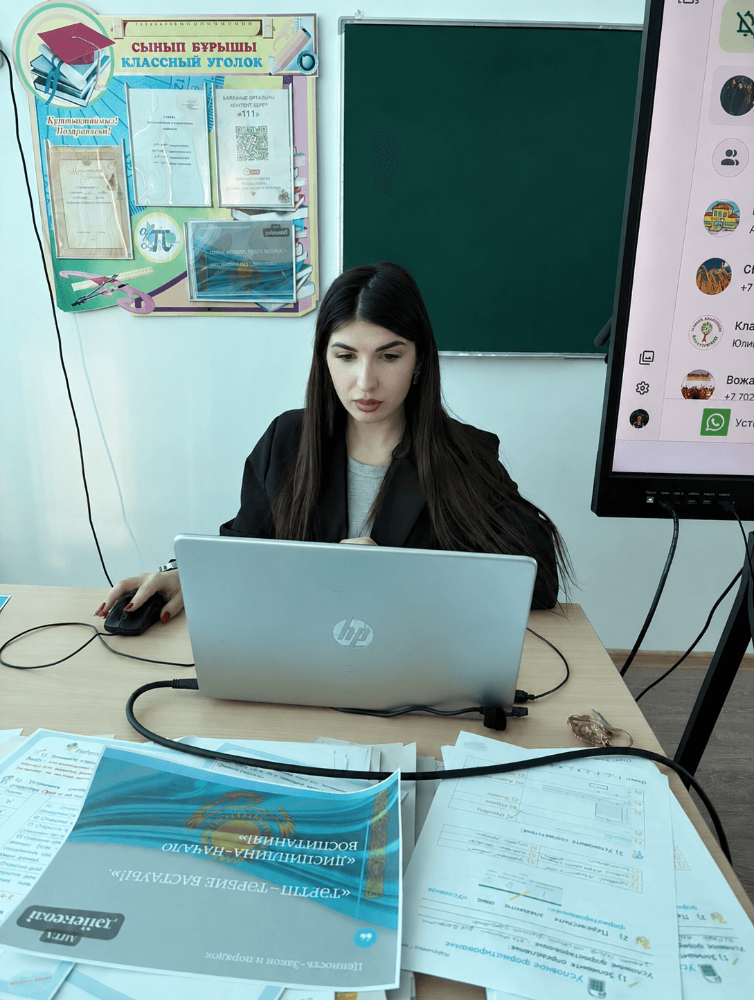 ИИ в помощь! Более 5 тысяч педагогов области получили доступ к ChatGPT Edu