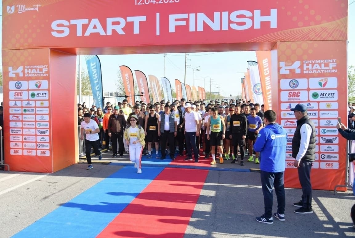 Около тысячи бегунов примут участие в KOSTANAY HALF MARATHON