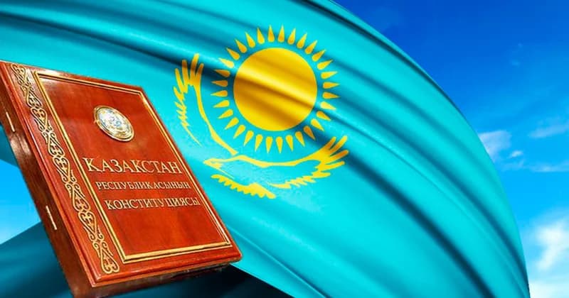 Новая Конституция усилила гарантии личной свободы и справедливого правосудия