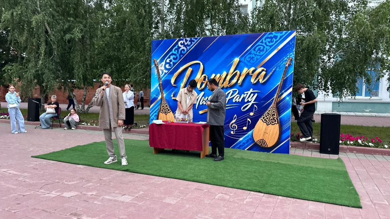 В Костанае прошла «Dombra Music Party»