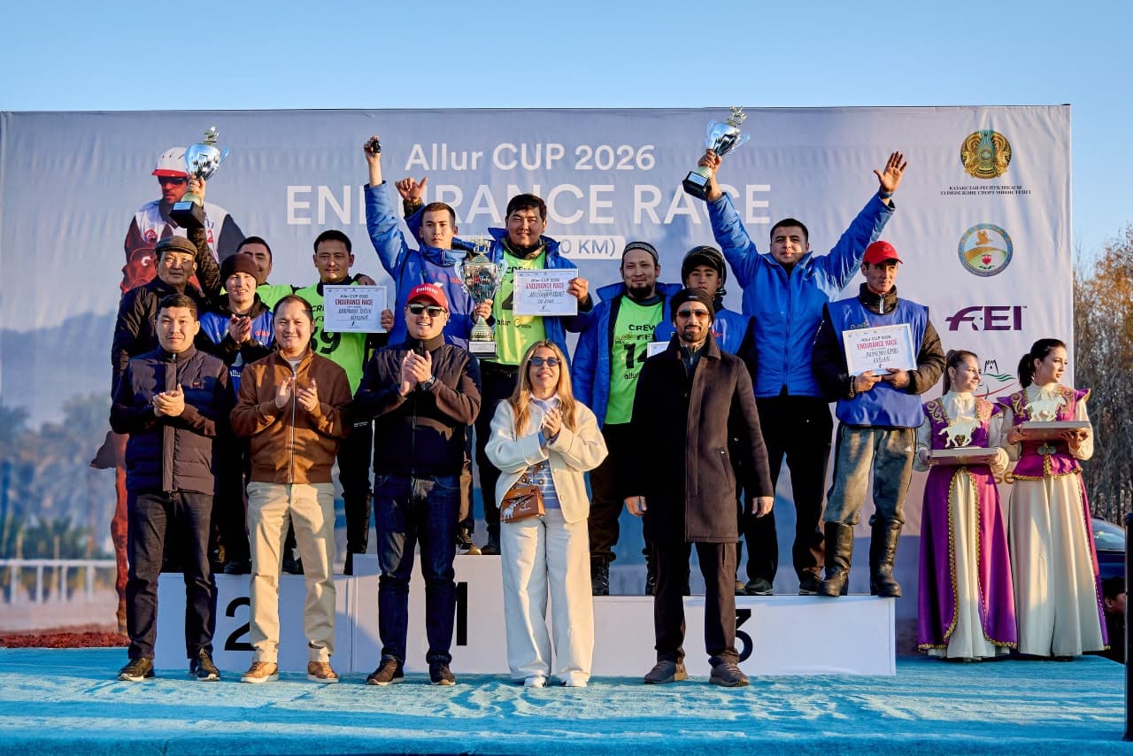 Казахстанские всадники завоевали все призовые места на Allur Endurance CUP 2026