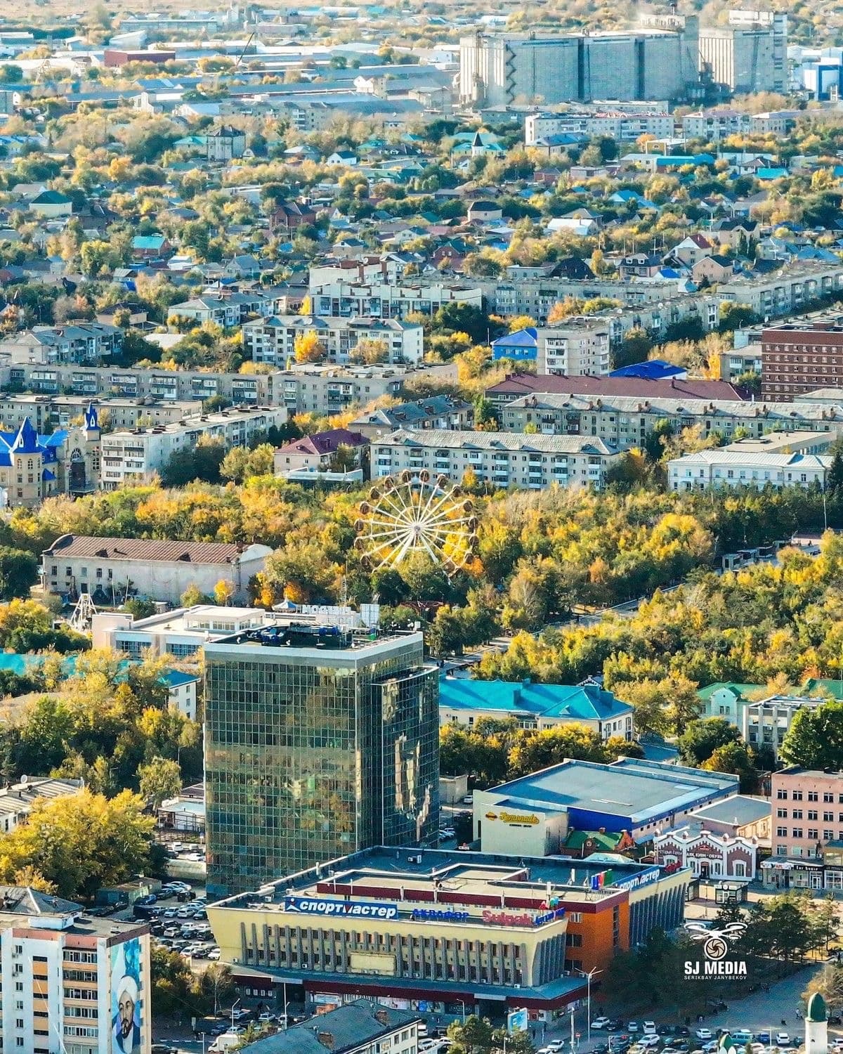 Доброе утро, Костанай!