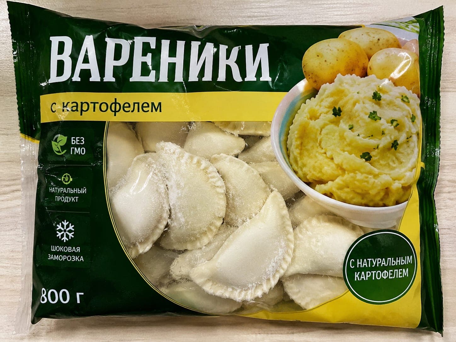Костанайцу вернули деньги за вареники с другой начинкой